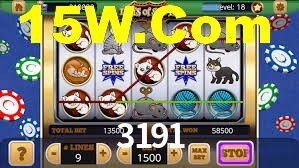 3191 App Interface