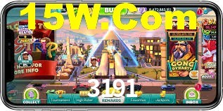 Tournaments 3191
